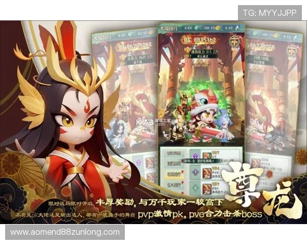 尊龙手游官网客户端下载入口，安全稳定的游戏下载与安装指南