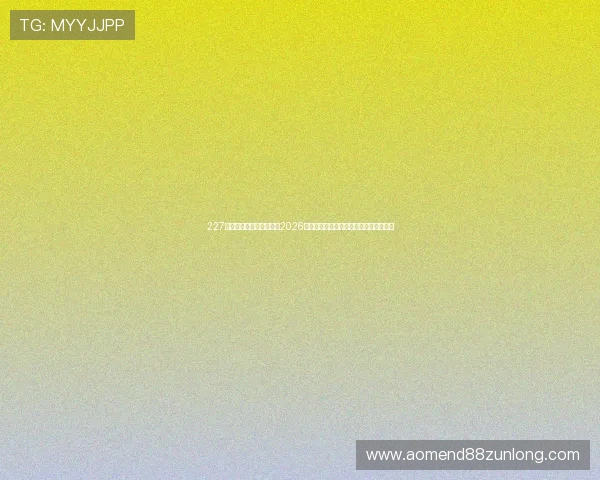 227皇冠综合体育：深度解读2026世界杯热门球队战术布局与关键球员表现